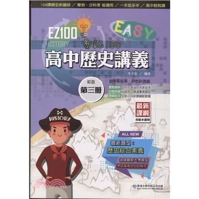 img_01K3X0TVZ1YW73C5HRG1ZPTETA