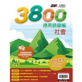 img_01K3X0TVWMFPGTA25SNSA6RX09 - 5