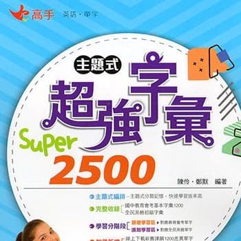 img_01K3X0TVXNVDP4D51G304ZV0Z3