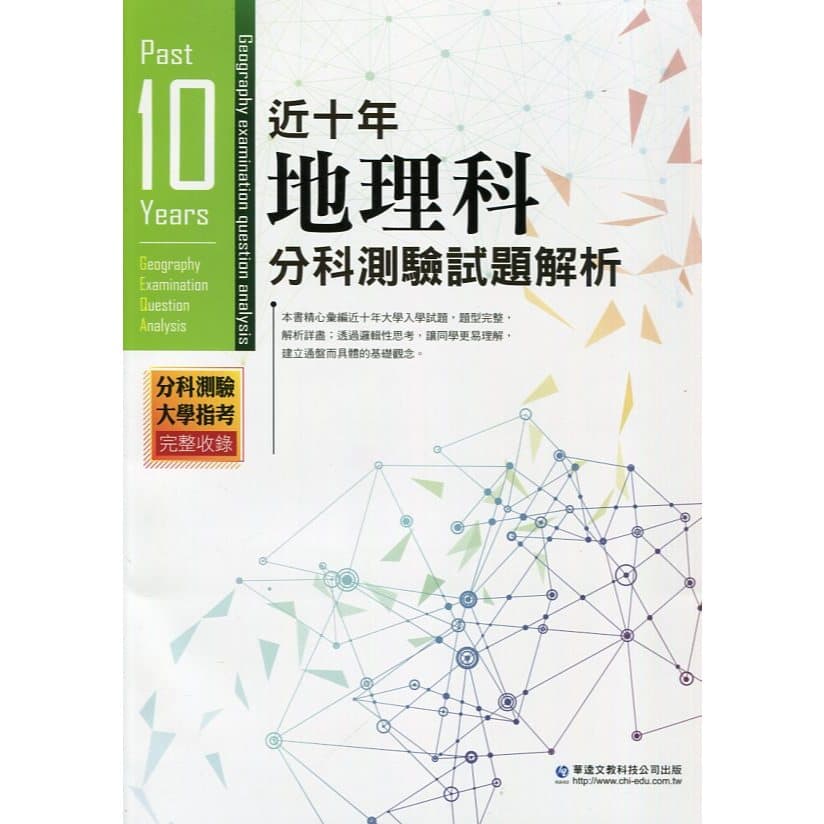 img_01K3X0TVZDPCPZAC2MP7RMXF6B - 6