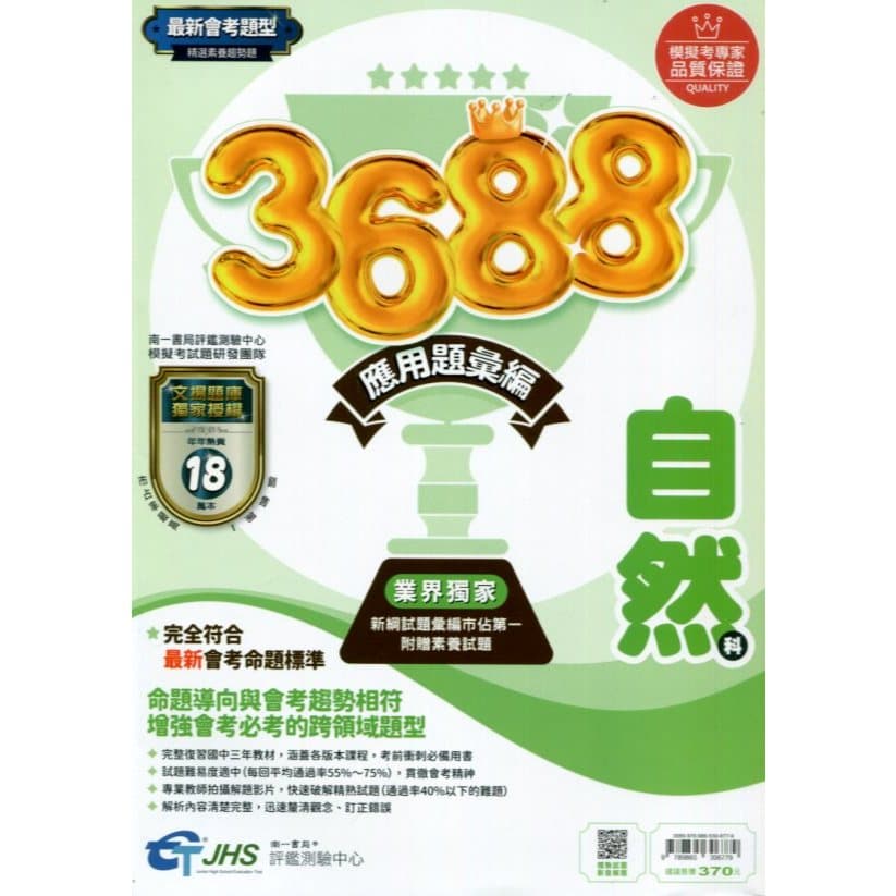 img_01K3X0TW261F111V1MHR5HWNEG - 4