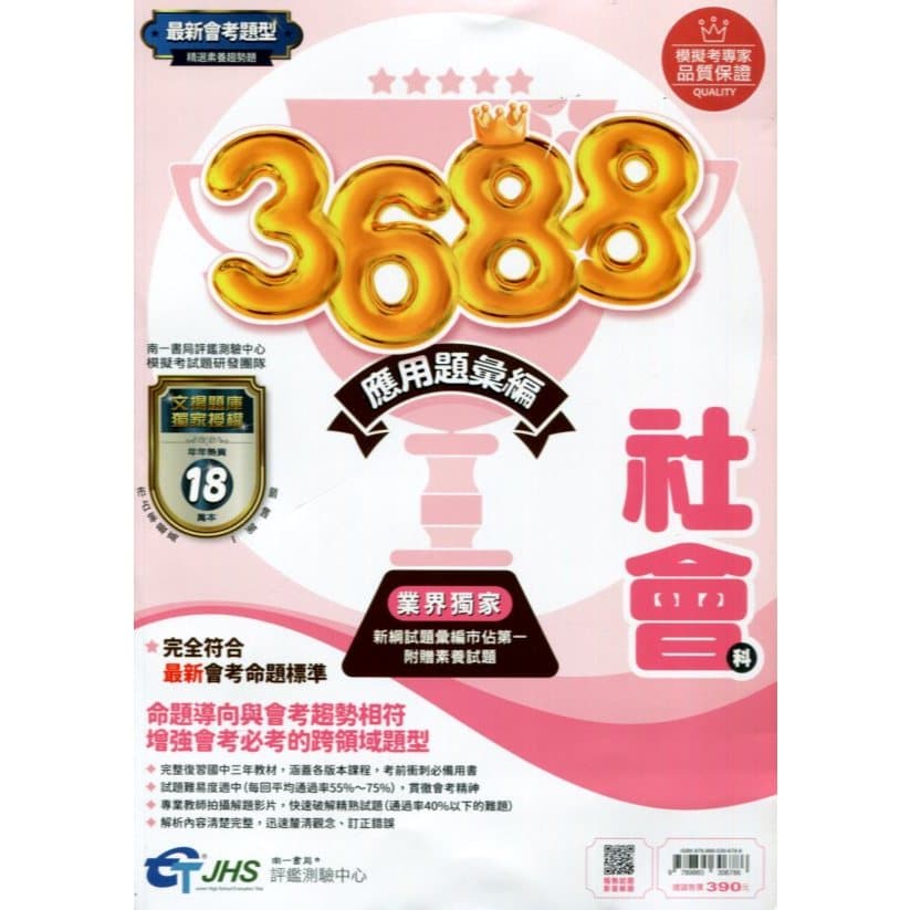 img_01K3X0TW26TK7N0FT3G53T6HHW - 5