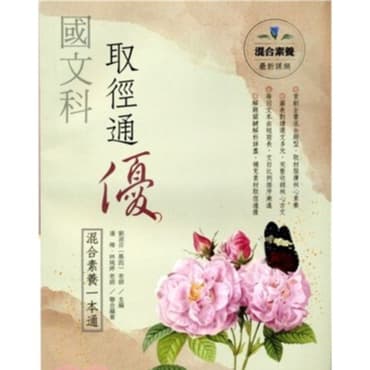 img_01K3X0TW0WCCWCKP4SN8YKGY55