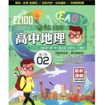 img_01K3X0TVXF9VDJ6AWSA21QCQTT - 2