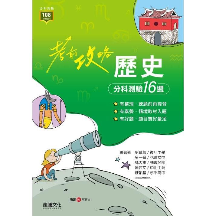 img_01K3X0TW1RPK1NZ62DB32EGC3J - 6