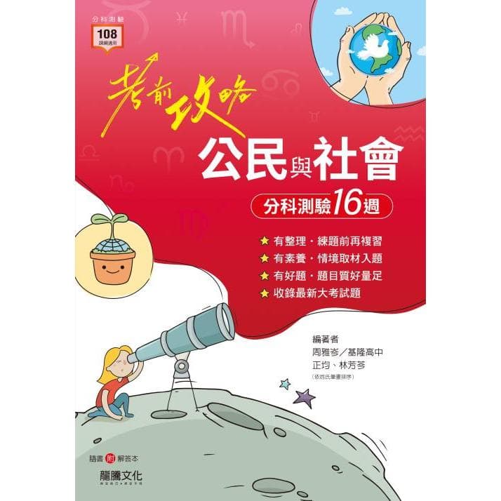 img_01K3X0TW1R6GDGYQX0GFVZDS0K - 8