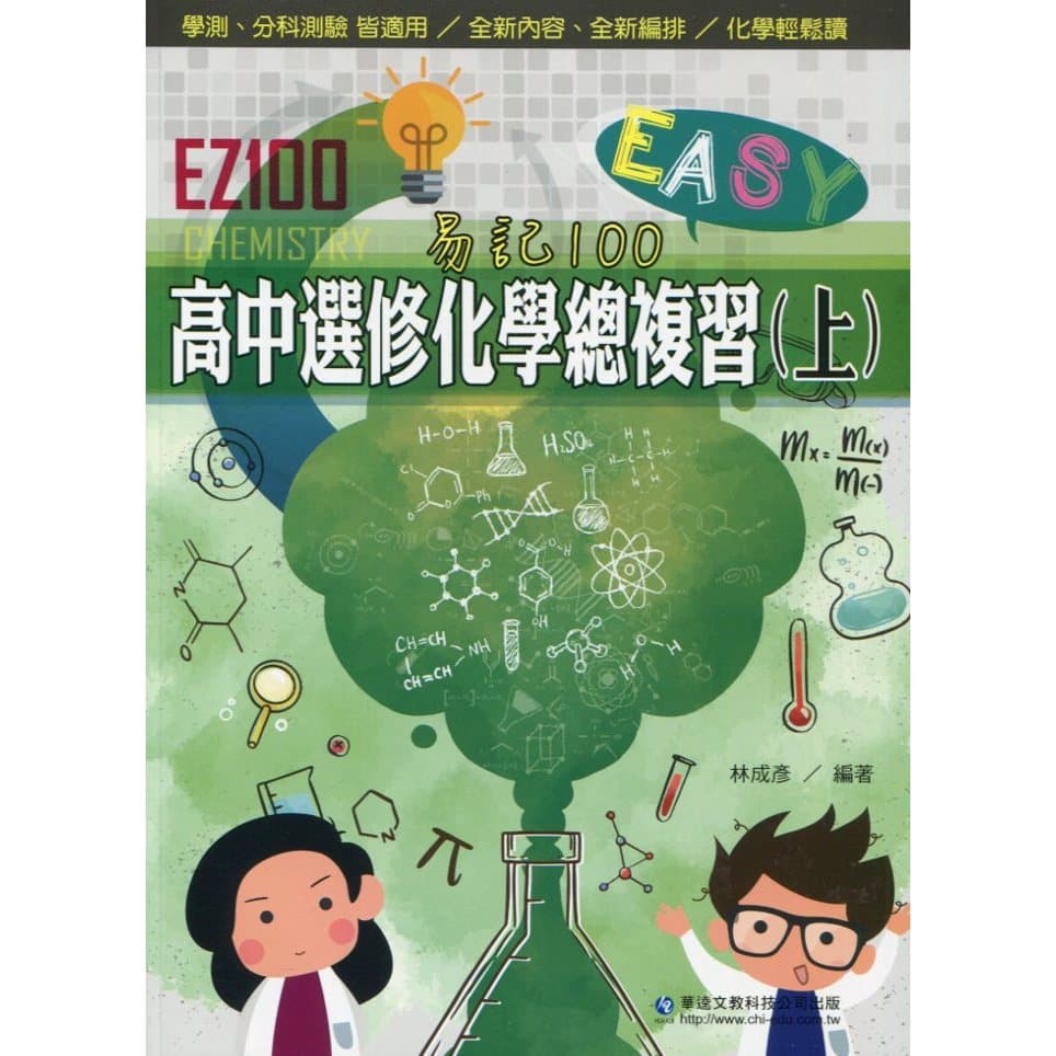 img_01K6FDP6C618BFYNNRJJ1BTV19 - 4