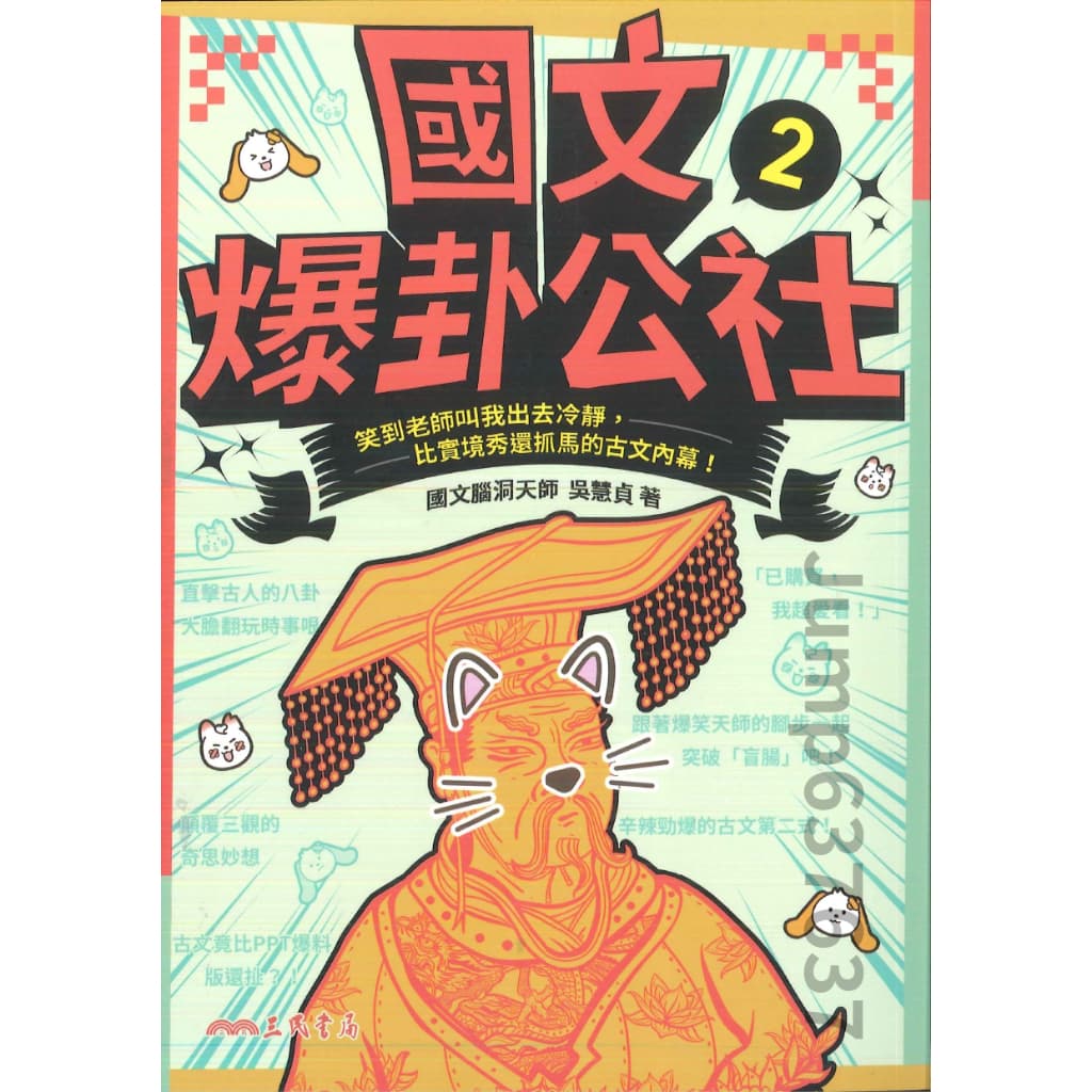 img_01K3X0TVXPQHWG0P07ZKWKFY3P