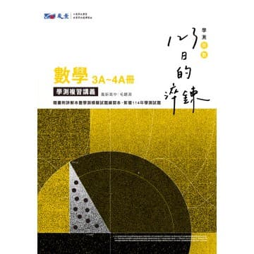 img_01K3X0TW017MFFVV3JVQ96GMAR - 3