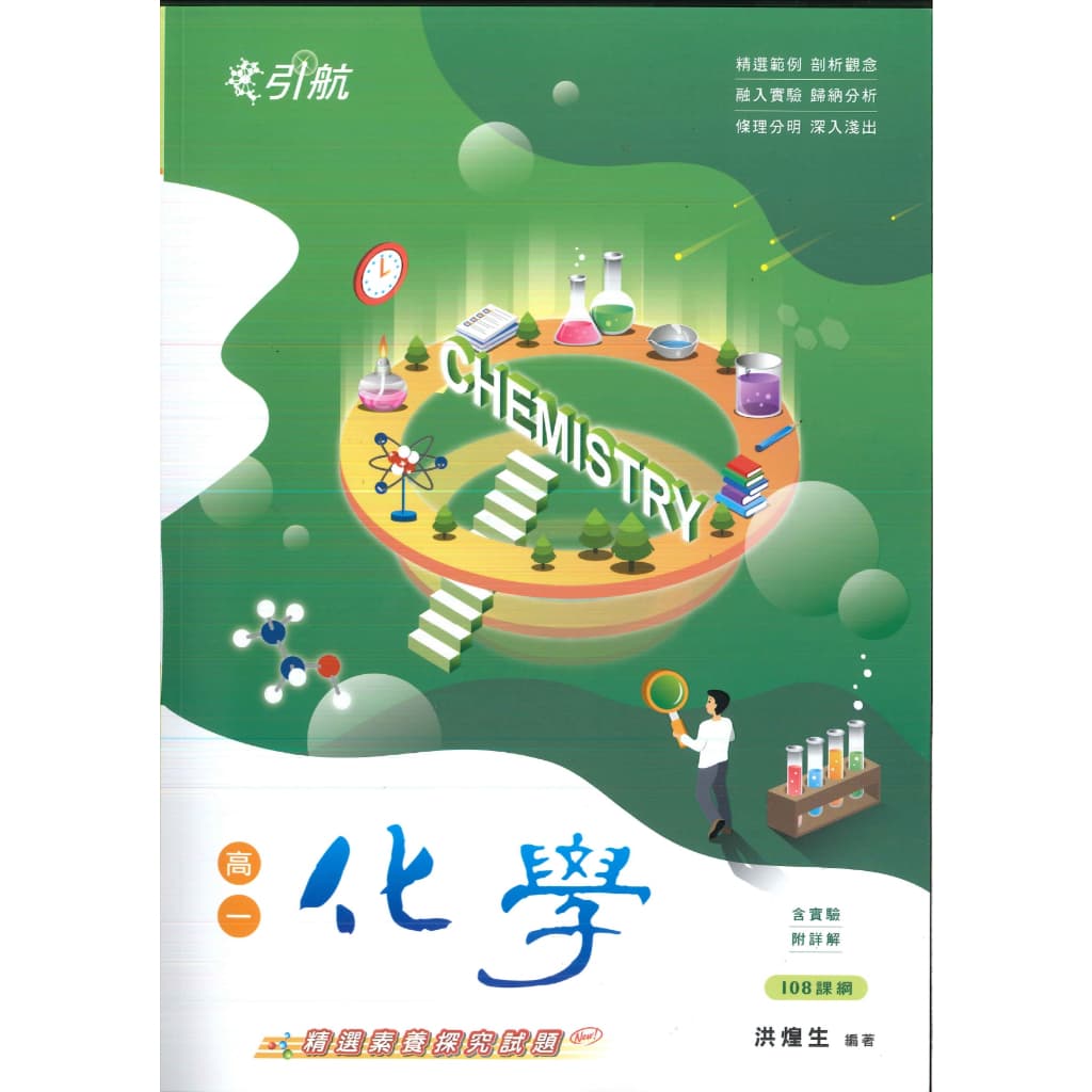 img_01K3X0TVZR4DN6GE09DK53J1BF - 7