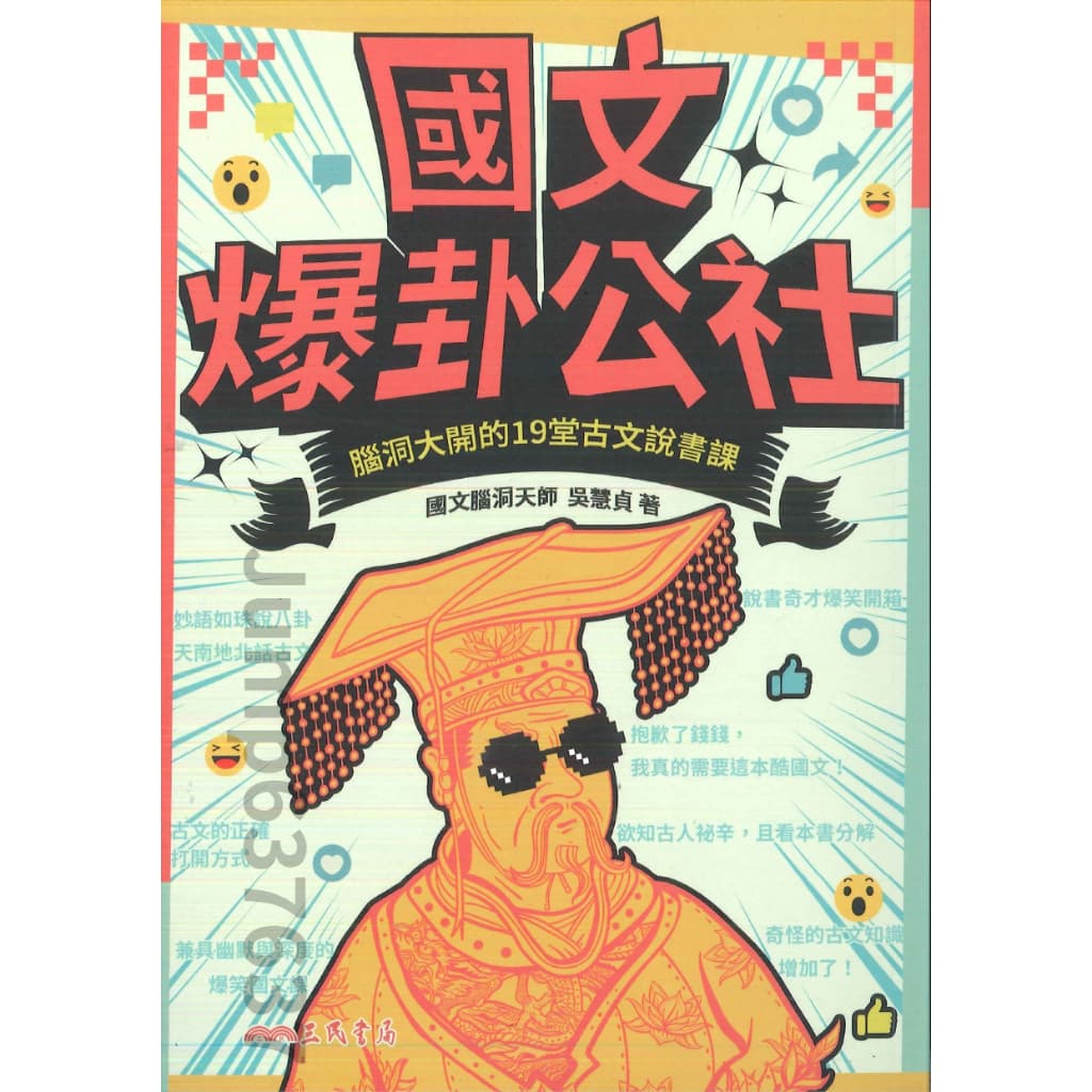 img_01K3X0TVXN17YW2H3GK0MEFT10