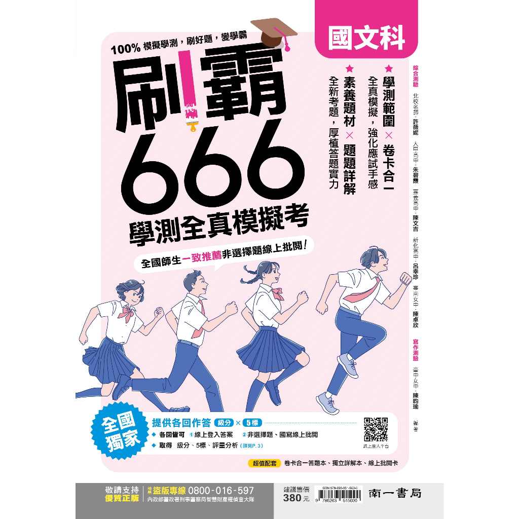 img_01K3X0TW4KGCANHWEBAFHXMG4E