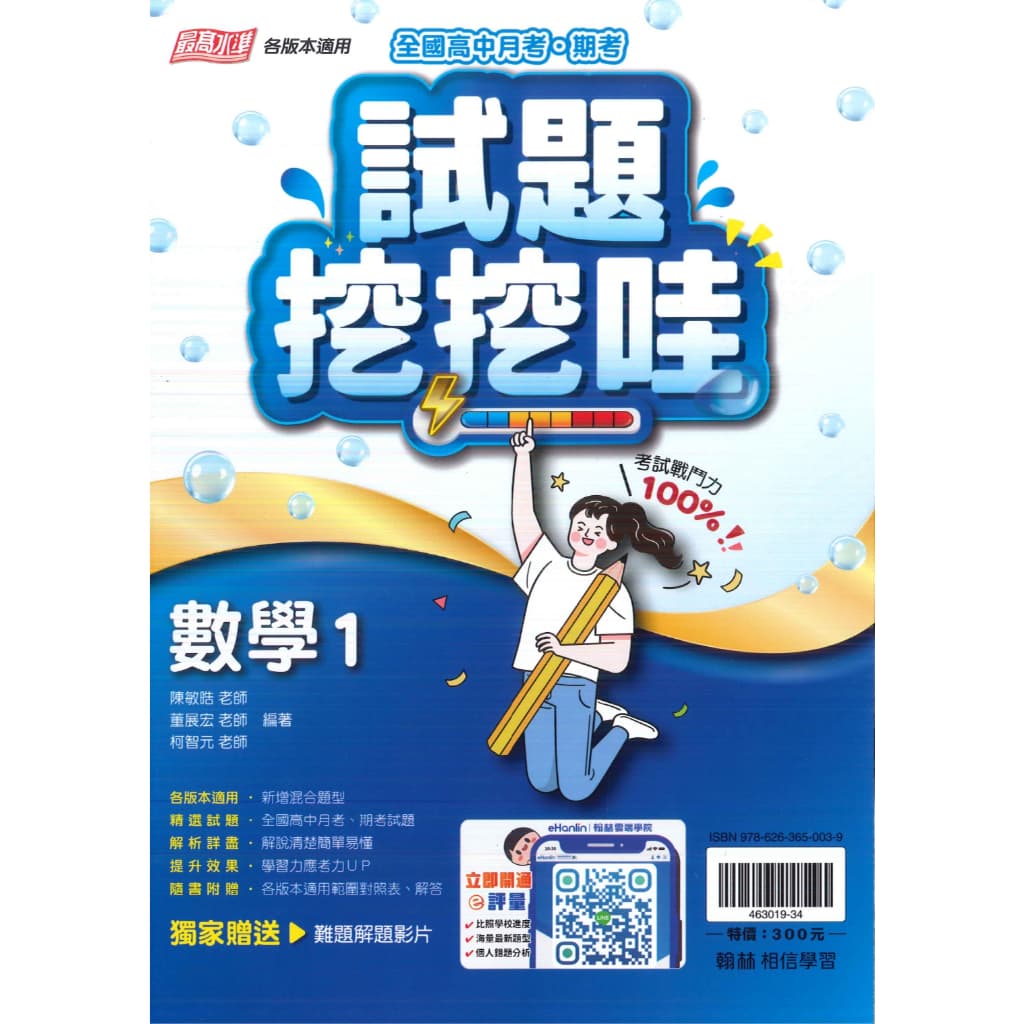 img_01K3X0TW42NJ12XW2RQ07V4YDB - 5