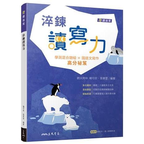 img_01K3X0TW27VXDA9GH4X1JHRHES