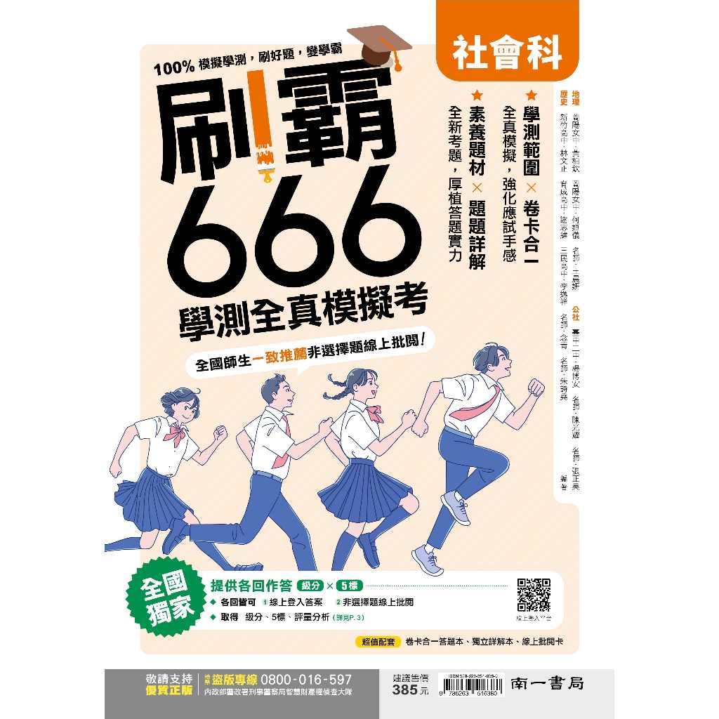 img_01K3X0TW4M6GJG87HKDBC9PC7Q - 6