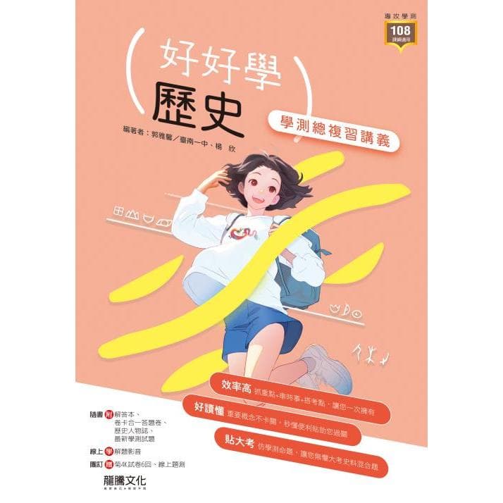 img_01K3X0TW0TKJ279ZTJV4TETGQA - 4