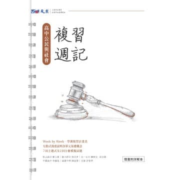 img_01K3X0TW45DD193C3D3S51AGFJ - 7