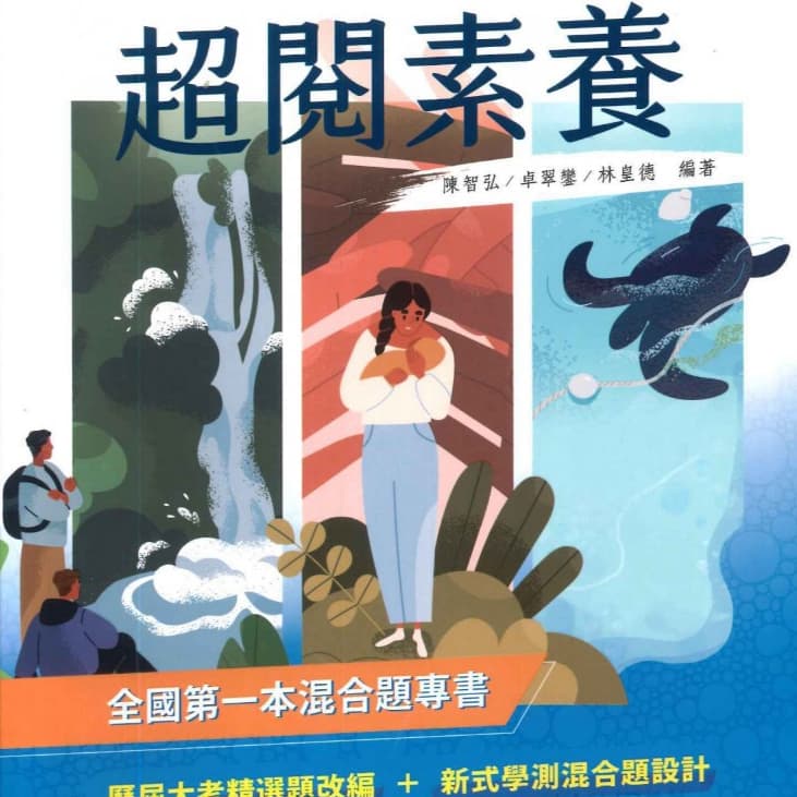 img_01K3X0TVZT071SP1TG57JP5WE9