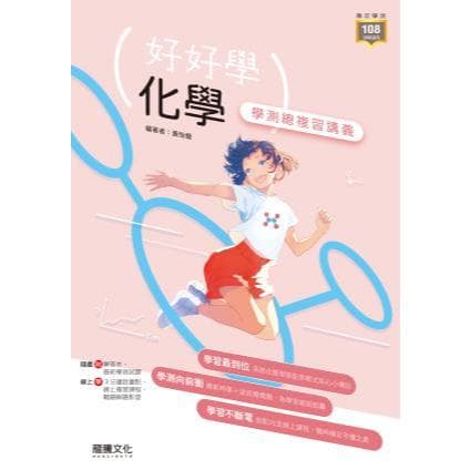 img_01K3X0TW0T70CSGSPYFYS2NBNC - 9