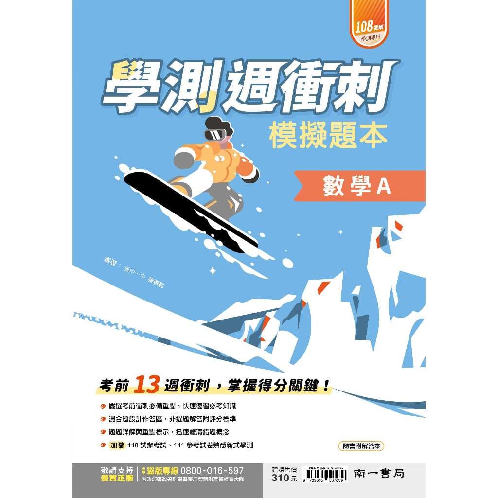 img_01K3X0TW2S0W2K0TA13RX5N8YV - 2