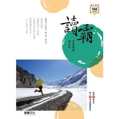 img_01K3X0TW22MXEGB4BQP25KK73R