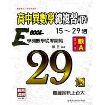 img_01K3X0TW4RMTCV9067FZK6C1V1