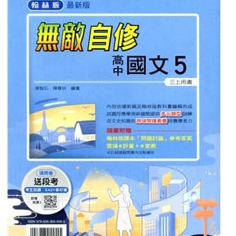 img_01KER4MGD9AKTXA2RT27PN1D5S - 4