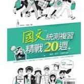 img_01K3X0TVYW93TBR288WKCX8ET3