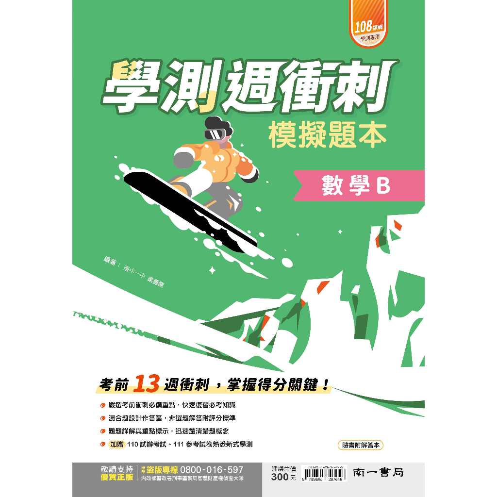 img_01K3X0TW2T7ZJATY1A0BV1PEPK - 8