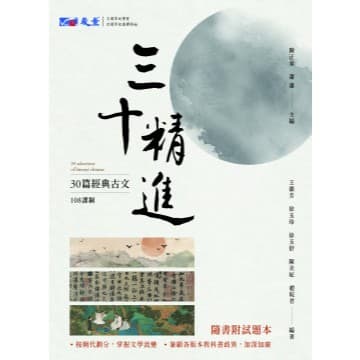 img_01K3X0TW2GKNEPKERJR8XXC4PC