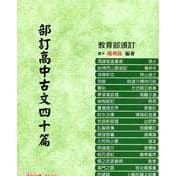 img_01K3X0TVZKGYWW07GSFETACMES