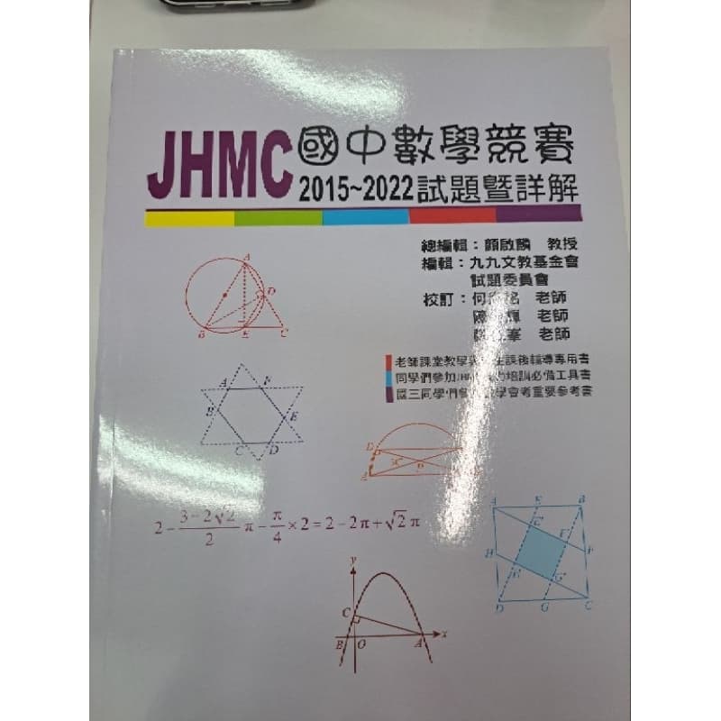 img_01K3X0TVXZDPKMR88QQJ06H8G0