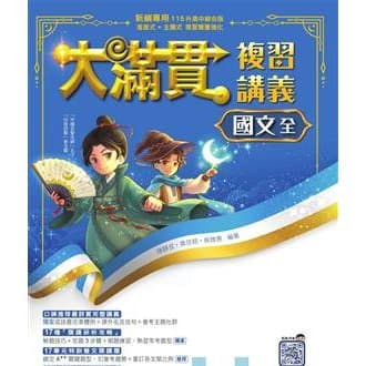 img_01K3X0TVZP1WGRX46GNB972KKN