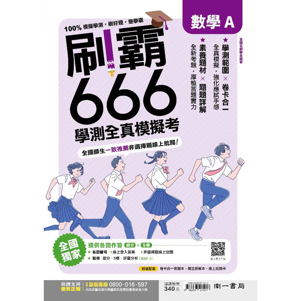 img_01K3X0TW4MMCPZ8XZNXT6NC3V5 - 3