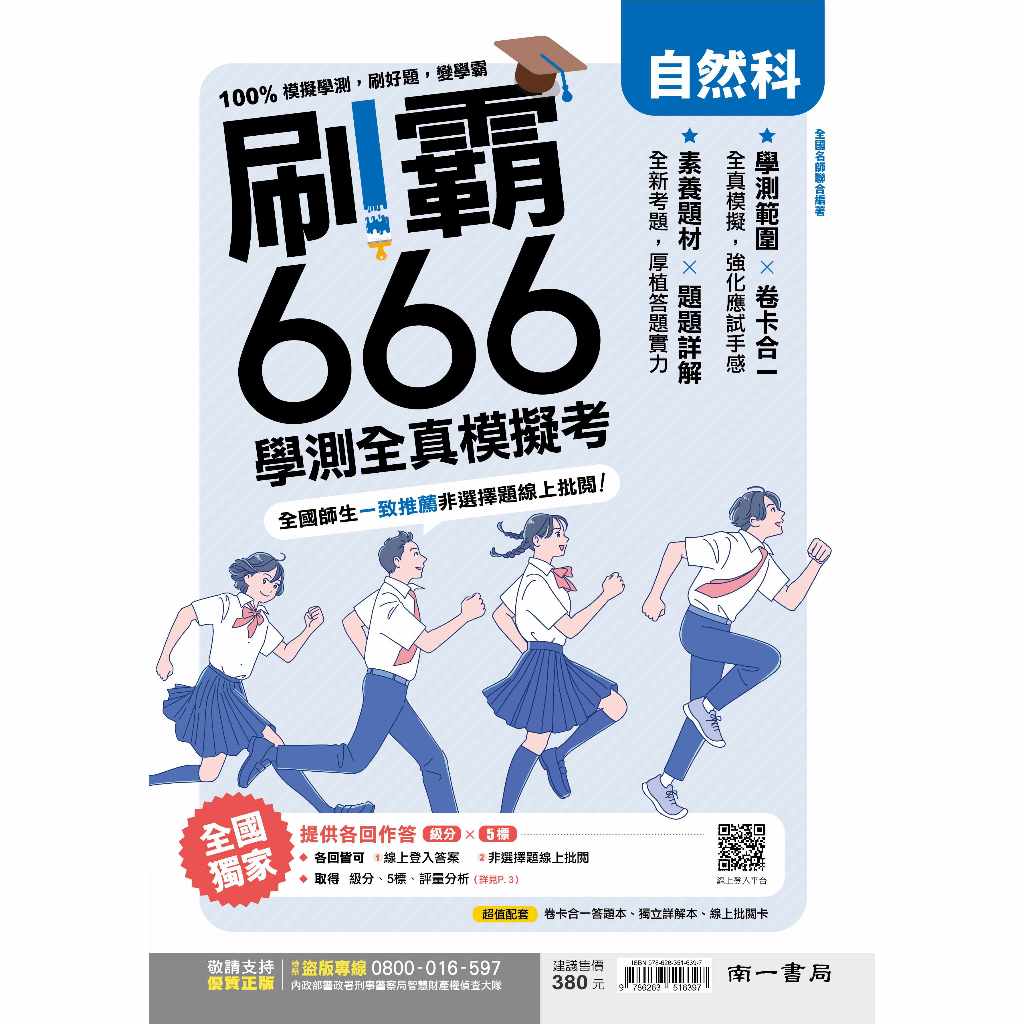 img_01K3X0TW4M5CDTAJ5CG7SF7DKD - 5