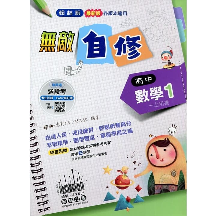 img_01KER4MGD9HNPM6RS7GKMJX4Q9