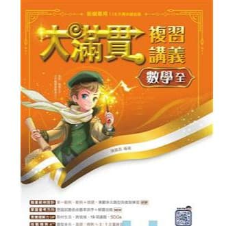 img_01K3X0TVZPSWYP2W0PNHY015KE - 3