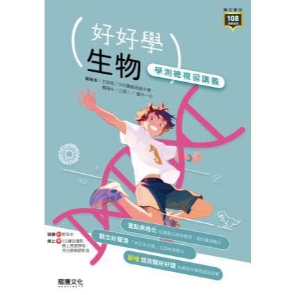 img_01K3X0TW0T607VZHYSQGY7XRR3 - 8