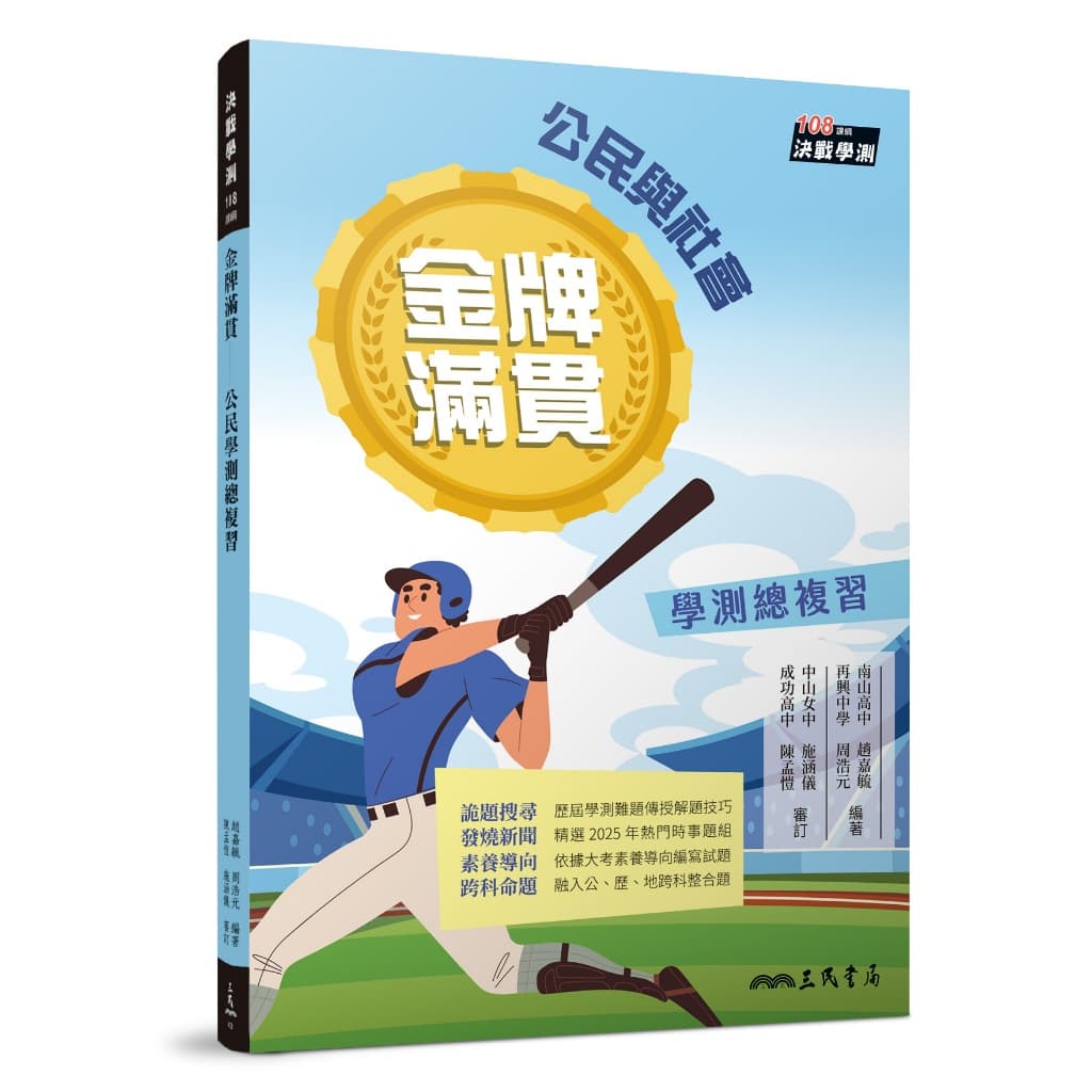 img_01K3X0TVY1XTMXHM92H25V3STM