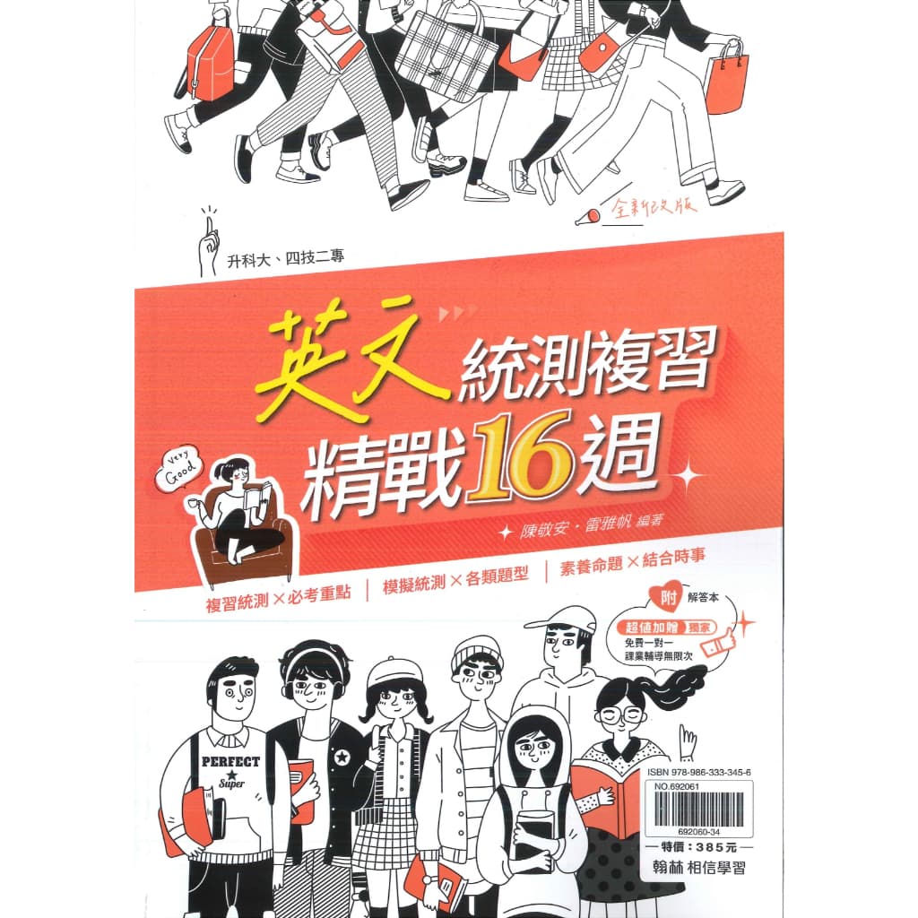 img_01K3X0TVZMKKFXA0R8Z4NKKPRG