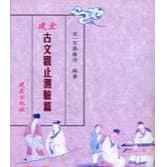 img_01K3X0TVZAE7ZDAS949V4125DZ