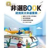 img_01K3X0TW5HW8BTSTHMJA7HHMQF