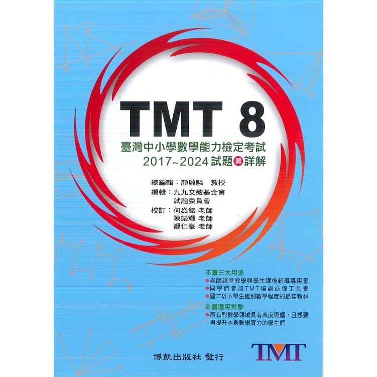 img_01K3X0TW03Z5P4WZ95D0FVM679 - 3