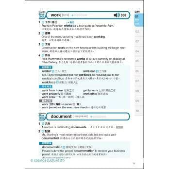 img_01K3X0TVVPDRRQENEEW09GV3F4 - 2