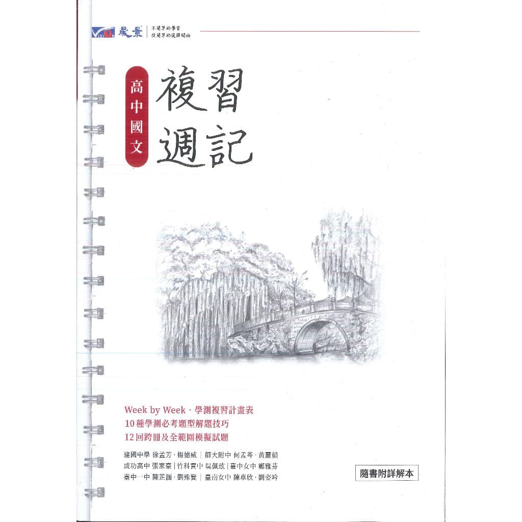 img_01K3X0TW44KBQ58DA68PXA5DHK - 4