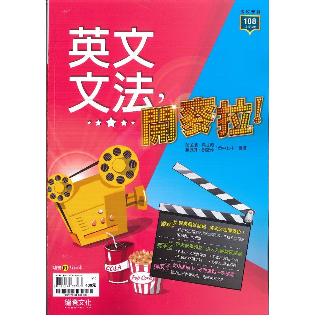 img_01K3X0TW5958E4GBKW4TACBEAP