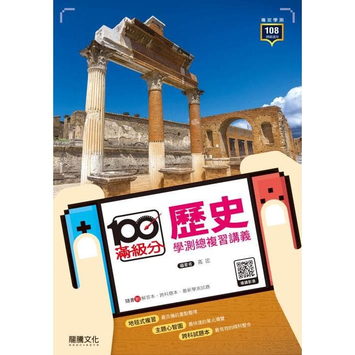 img_01K3X0TW6GKNVVRFS5HZNPZEEE - 2