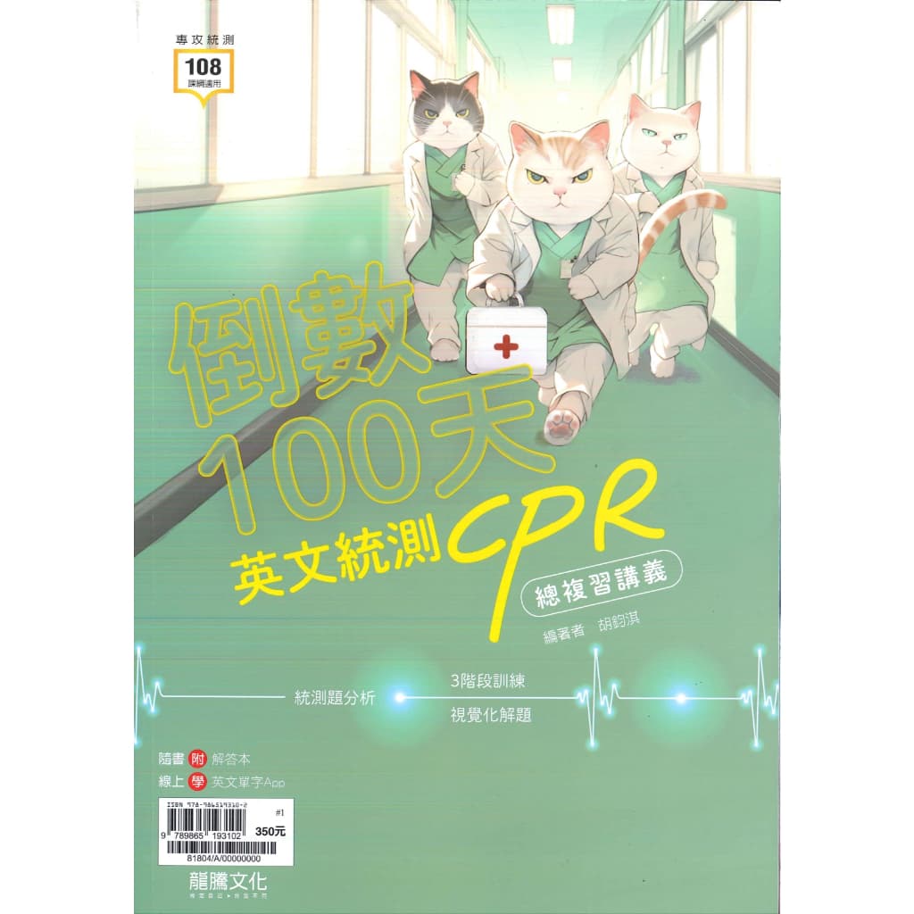 img_01K3X0TVZE2SHWZZ4GVZ7G0EBK