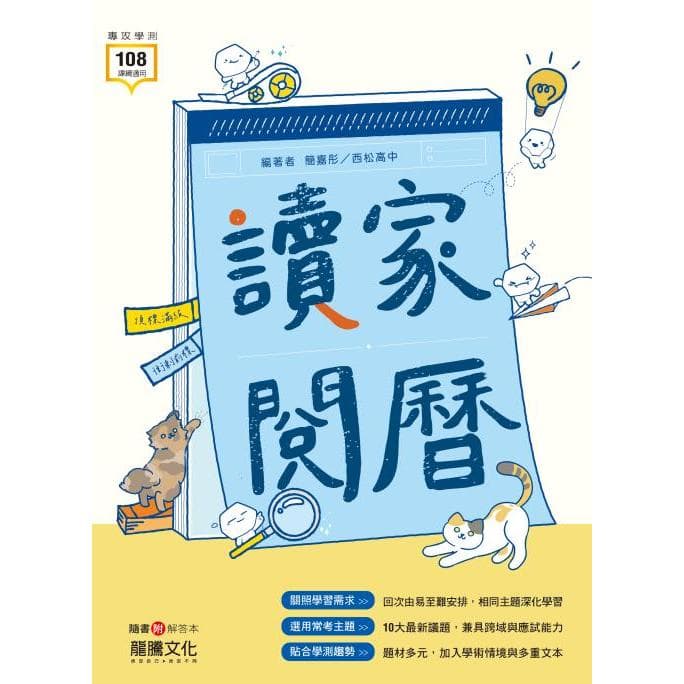 img_01K3X0TVWYED8QA4ADV04NPZPJ