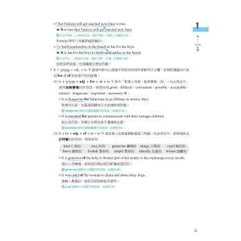 img_01K3X0TVW0Q9AQV9VD2SPQGR58 - 2